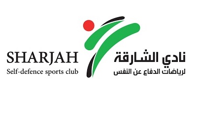 Sharjah Self Defence Sports Club